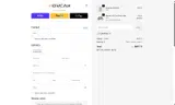 SUBSAVE60 coupon verification screenshot