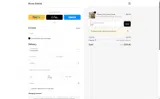 25off coupon verification screenshot