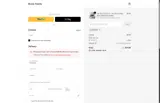 MOVIE10 coupon verification screenshot