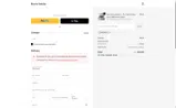 movie15 coupon verification screenshot