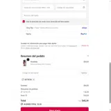 GETNOW coupon verification screenshot