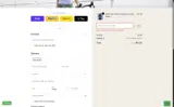 BUYNEW coupon verification screenshot
