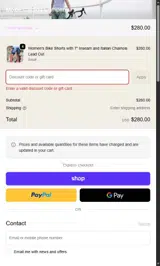 SAVENEW coupon verification screenshot