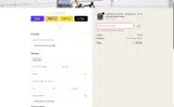 BUYNEW coupon verification screenshot