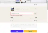 SUPERDAY coupon verification screenshot