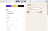 ALEXA coupon verification screenshot