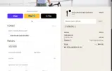 Mtblove coupon verification screenshot