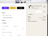 Gform coupon verification screenshot