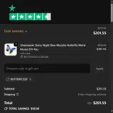 butterfly20 coupon verification screenshot