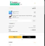 newgate coupon verification screenshot