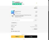 newgate coupon verification screenshot