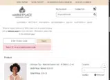 SALE15 coupon verification screenshot