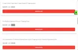 WABD coupon verification screenshot