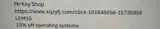 Mr Key Shop IT coupon verification screenshot