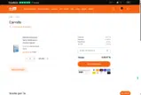 Mr Key Shop IT coupon verification screenshot