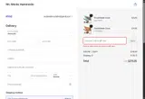 Email15 coupon verification screenshot