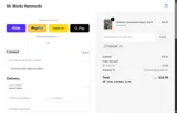 podcast coupon verification screenshot
