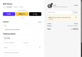 mrr5 coupon verification screenshot
