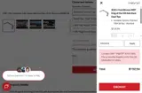 VEGA10 coupon verification screenshot