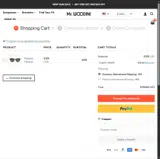 PETE15 coupon verification screenshot