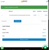 CYBER coupon verification screenshot