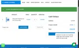 EXTRA10 coupon verification screenshot