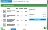 EXTRA10 coupon verification screenshot