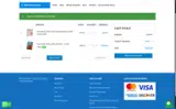 RAMADAN coupon verification screenshot