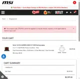 275UP30 coupon verification screenshot