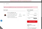 B860TWIFI coupon verification screenshot