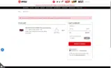 341CQP20 coupon verification screenshot