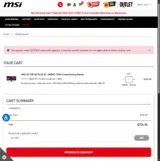 341CQ20 coupon verification screenshot