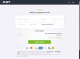 AEV coupon verification screenshot