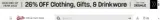 Mississippi State Bulldogs coupon verification screenshot