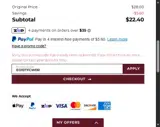 Mississippi State Bulldogs coupon verification screenshot