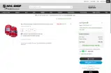STP20173CAG coupon verification screenshot
