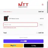 MEMORIAL2025 coupon verification screenshot