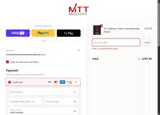 FATHERDAY coupon verification screenshot