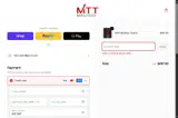 10VESU coupon verification screenshot