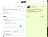 BF2025 coupon verification screenshot