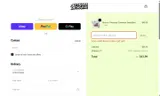 VIP2025 coupon verification screenshot