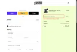 CYBER2025 coupon verification screenshot
