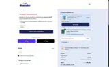 BACK20 coupon verification screenshot