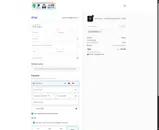 SUMMERSALE coupon verification screenshot