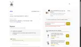 SHAMROCK coupon verification screenshot