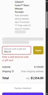 FALL15 coupon verification screenshot