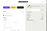 M5RGSJHJ coupon verification screenshot