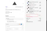 MUIFIRST10 coupon verification screenshot