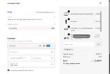 EBR150 coupon verification screenshot