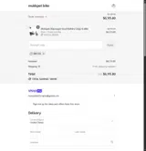 EBR150 coupon verification screenshot